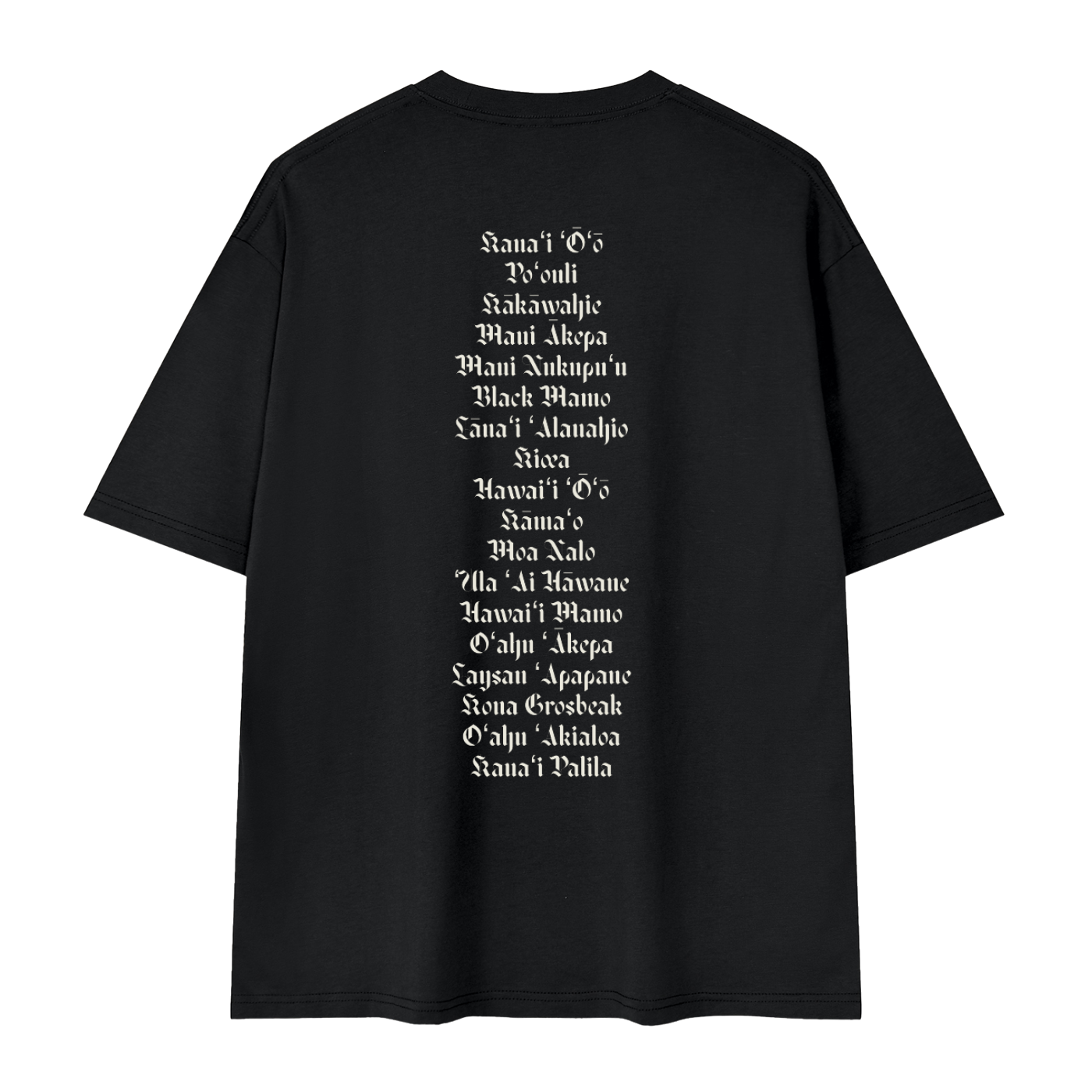 Remember Our Manu Oversized Shirt