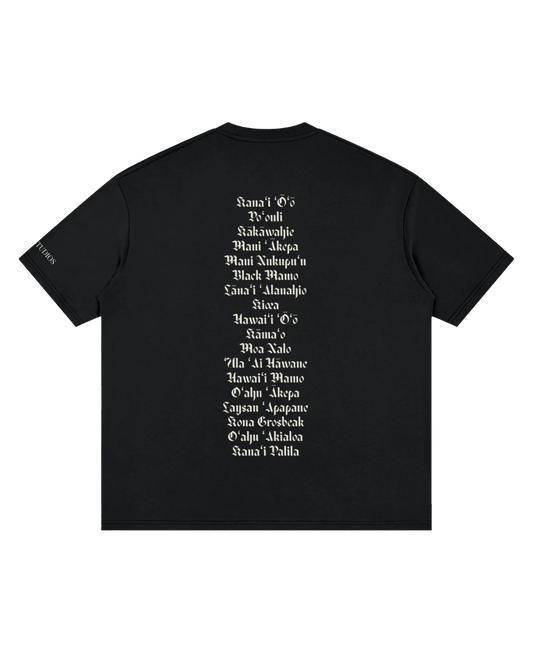 PREORDER Remember Our Manu Oversized Shirt